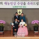 칠선농장 이미지