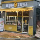 대경세탁소 이미지