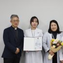 대구가톨릭대학교 칠곡가톨릭병원 이미지