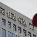 승환신문 이미지