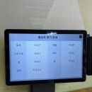 [속초 칼국수집] 비오네손칼국수