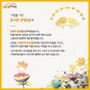 이름책방