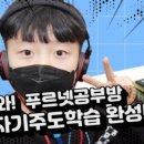 구암동212 이미지