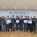 신선동-7 이미지