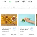 어반라이트 이미지