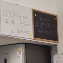 골드스크린골프 이미지