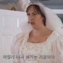 이룸한복
