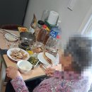 새사랑요양센터 | /양산 주간보호센터 + 방문요양 원스톱/ 새양산센터 솔직 후기