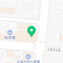 라와마라탕천안점