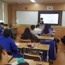 순천남산중학교 이미지