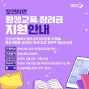 손으로 꾸미는 세상 이미지