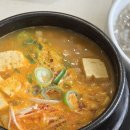 일미정갈비 이미지