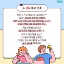 구지초등 네이버블로그