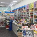 밝은 현약국 이미지