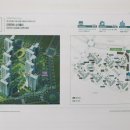 호암힐스테이트아파트 이미지