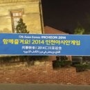 석바위음식거리 이미지