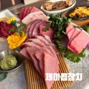 사당역 참치 제이콥참치 사당무한리필참치 특스페셜 후기