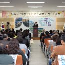 동해시-46 이미지