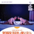 대학로1 이미지