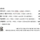 카페엔라포토