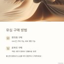 GS25 진주중앙점 이미지