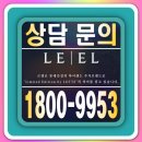 세곡-117 | 서초 헌인마을르엘 고은애