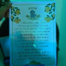 함덕8길5 게스트하우스 | 제주도게스트하우스 함덕주택 : 함덕해수욕장 근처...최신식 게하 추천(+바베큐파티 포함) / 수국방 후기