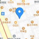 강남구 학동로2길 이미지