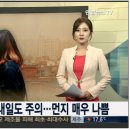 후니네종합주방