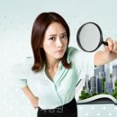 지리정원 이미지