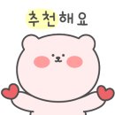 하이도기 이미지