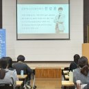 군포 AI-디지털 공유학교 | 후기> AI 시대 자녀교육 로드맵, 1차시-AI 시대 진로...너에게 전상훈 박사 특강, 군포평생교육학습마을