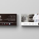 제국모터스 이미지