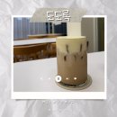 오조산로 7번길 | 계양구청 카페 도도록 방문후기