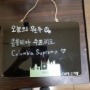 난다방 이미지