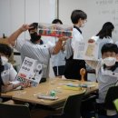 김녕중학교 이미지