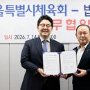 와이케이환경 시사매거진