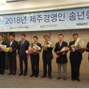 (주)산지공업사 이미지