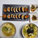 뚝딱이김밥 이미지