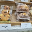 멍멍이 과자점 이미지