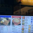 볼튼호텔 | 상무지구 곱창 맛집 🥩 북적북적 옛날 감성 모둠구이 찐맛집 후기