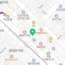 오승현내과의원 네이버블로그