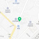 공성농협본점 이미지