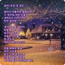 설야 이미지