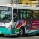 양산역 환승센터 이미지