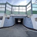 용머리길 이미지