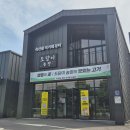 영이농장 이미지