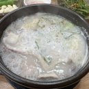 영진빵구