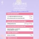 래인의원 이미지