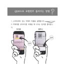 전광우 색소폰 스튜디오